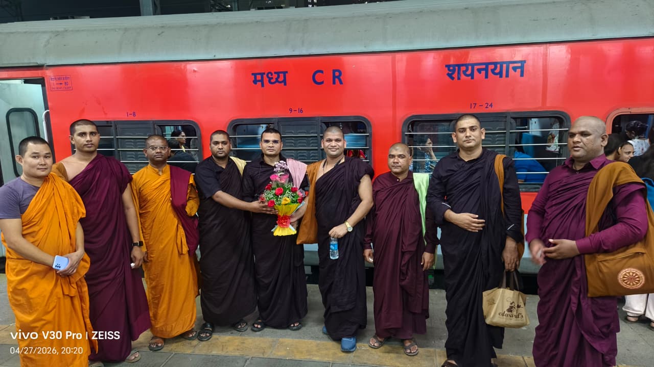 Dhamma Yatra